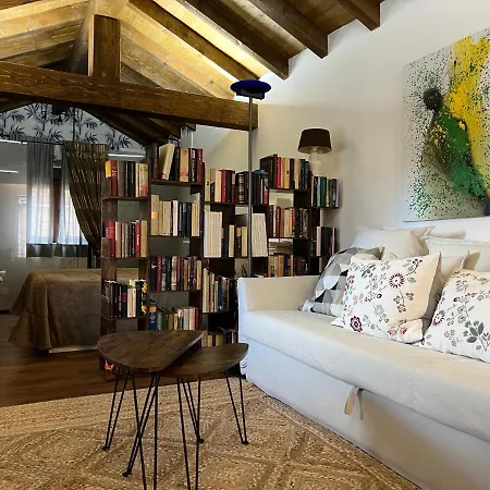 Acebos Apartamento *